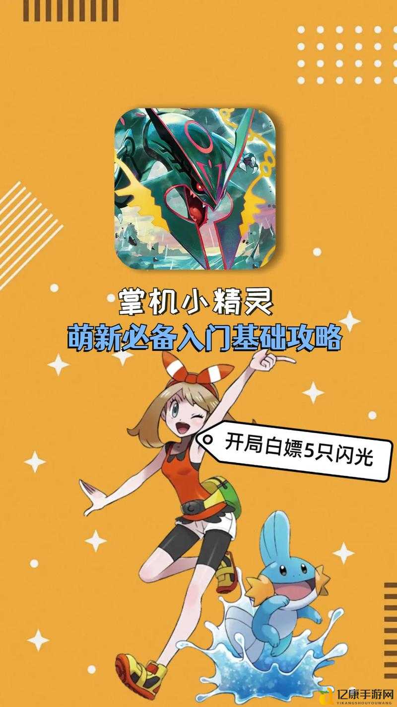99%萌新踩坑！开局妹妹电话选哪个最赚？爆哭推荐！