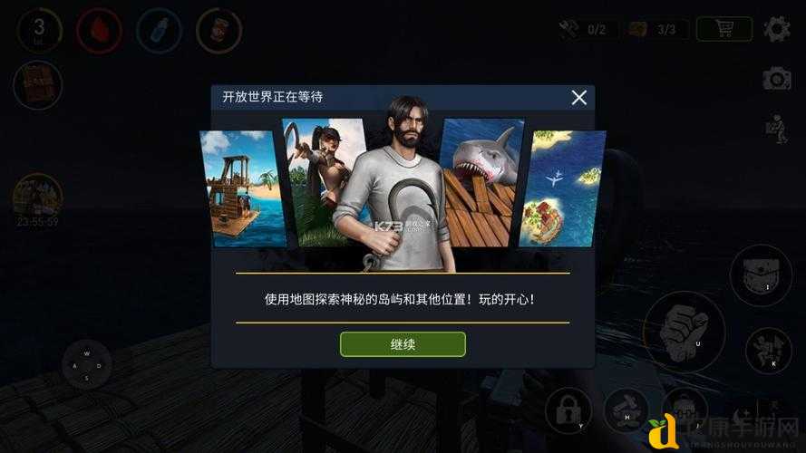 你敢试试这些真实的木筏求生手游吗？崩溃推荐！