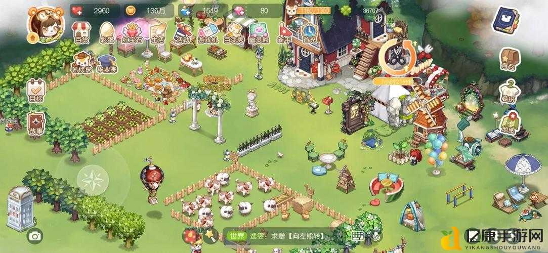 奥比岛手游地图隐藏功能大揭秘！这5个区域居然能这样做？