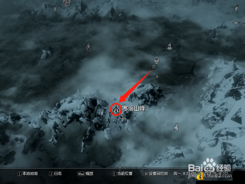 超全攻略！上古卷轴5守护之石石碑位置大揭秘，错过再等一年！
