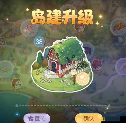 速存！奥比岛梦想国度爱好家考核答案全攻略_零失误通关秘籍大公开