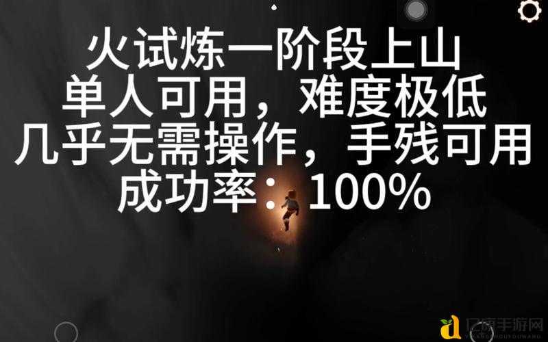 手把手教你5天速通好友任务升级证！攻略党狂喜🔥