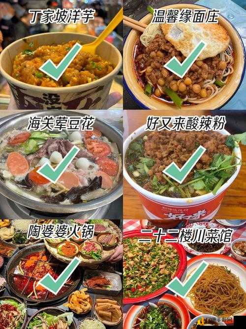 爆肝整理！不良人3隐藏食谱大公开，这么做菜全屏夸赞！