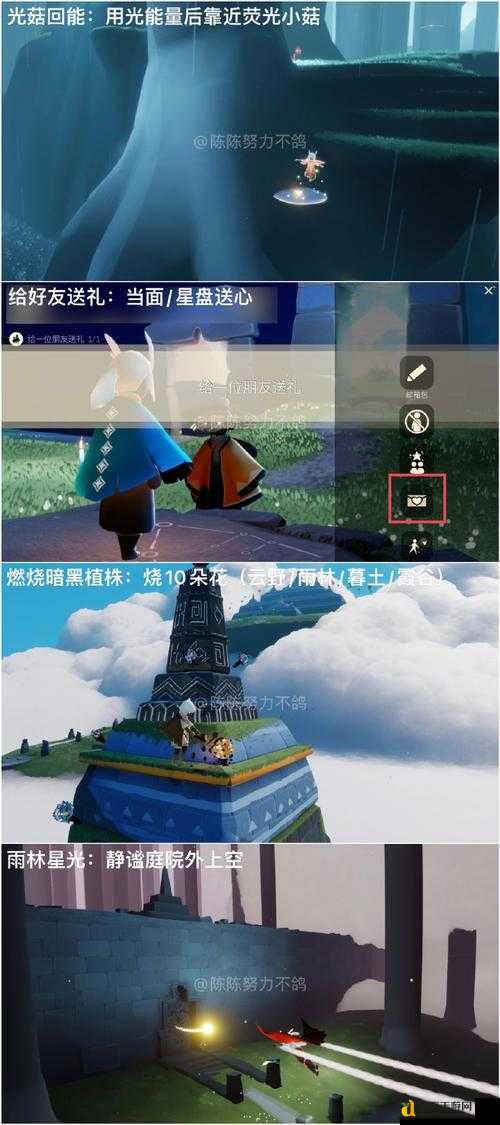 尖叫！风行季天才建筑者先祖位置绝密航线！手残党也能5分钟解锁