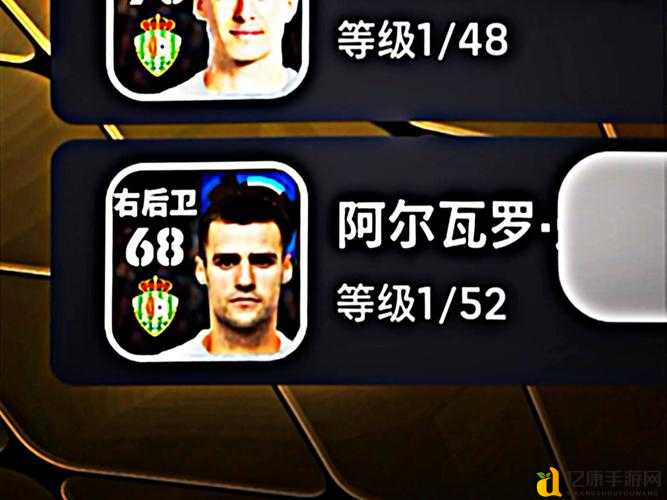 PES2012妖人推荐｜95+球员封神绝配！这5大逆天妖人直接起飞