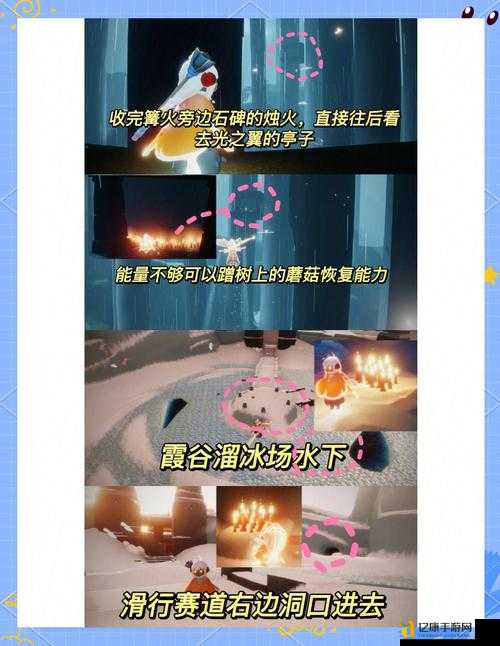 绝了！光遇46大蜡烛全地图速刷攻略_手残党闭眼拿白蜡烛