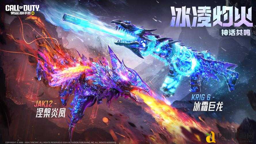 使命召唤4极限任务最燃视频！红外线大战封神片段手残党必看🔥