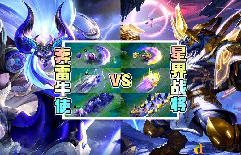 牛魔新皮「牛运亨通」价格曝光！这款年节皮肤值不值入手？