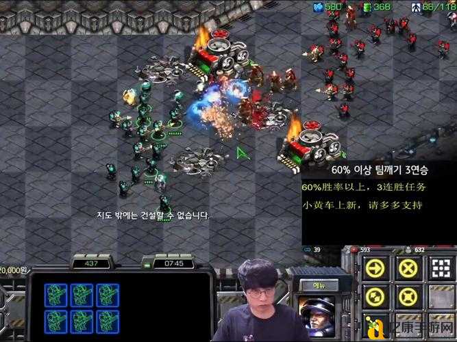 星际争霸2对战必学神技！手残党秒变操作大神的宏