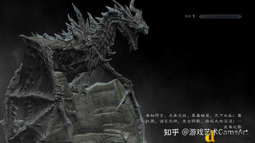 🔥必收！上古卷轴4湮没控制台代码秘籍大公开！神操作让你秒变游戏大佬！
