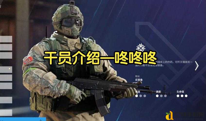 RUSE6类兵种绝密档案！这些战术组合让你赢到离谱！