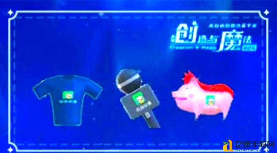 4月必看创造与魔法428最新礼包兑换码曝光！亲测有效秒领稀有资源