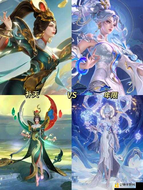 女娲神石补天皮肤价格公布！绝美上线必抢，错过等一年