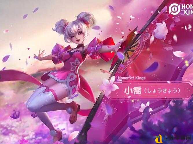 王者荣耀小乔狼队星元皮肤绝美上线！技能特效炸裂，秒变团战焦点！