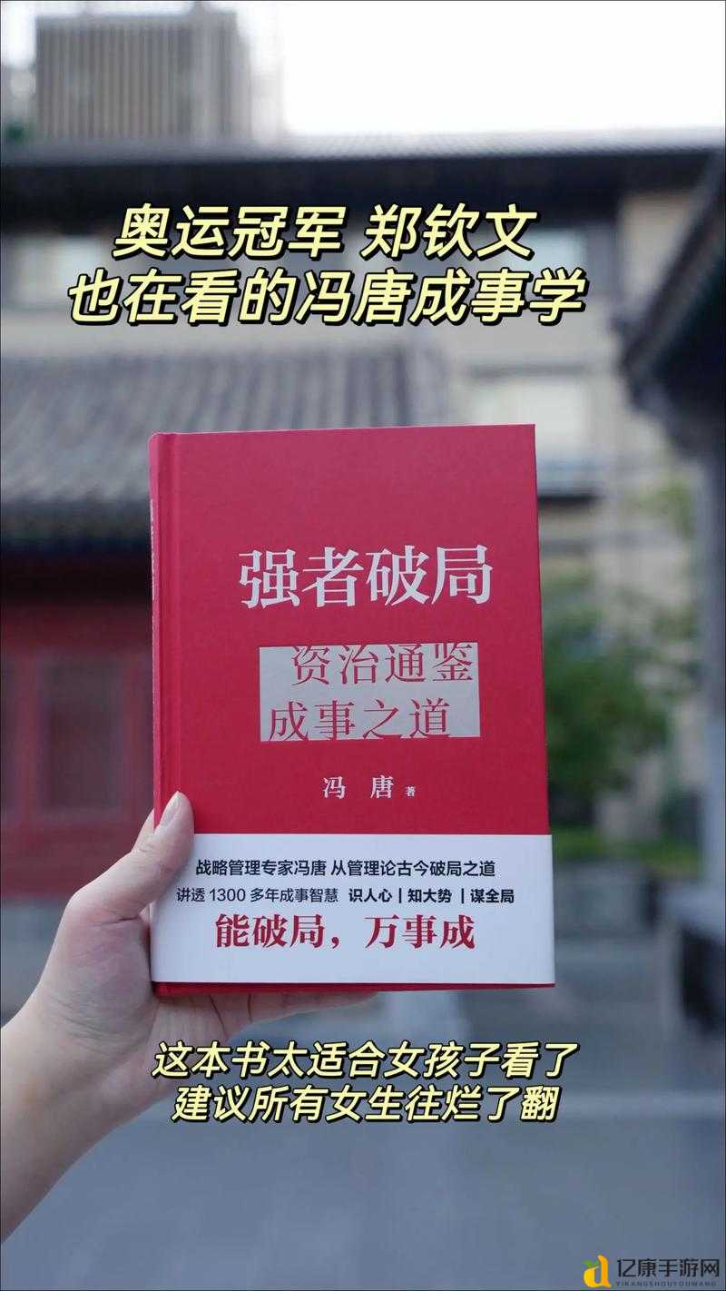 崩溃了！风卷残云突然打不开？6招让你瞬间破局！