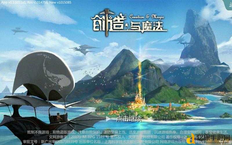 创造与魔法2月7日最新礼包兑换码！速领绝版福利，非酋狂喜！