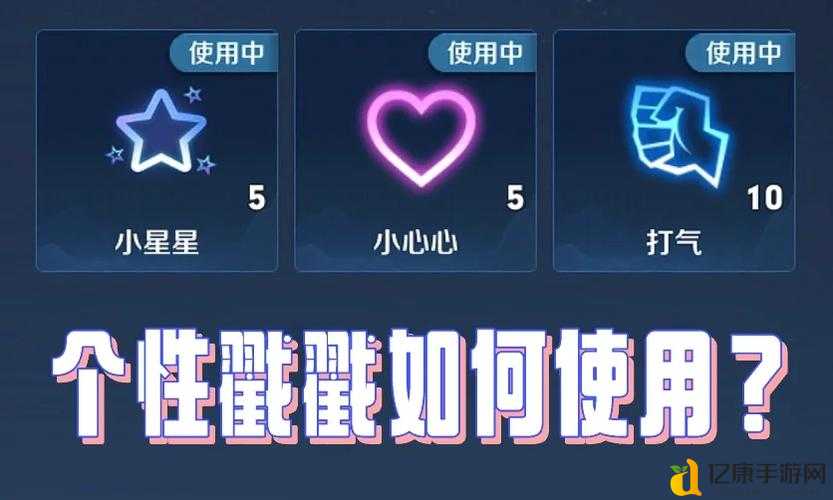 速戳921王者荣耀微信每日一题答案!速领奖励攻略