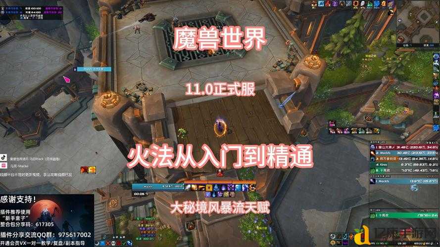零基础小白必看！魔兽世界单机版5分钟搞定离线安装教程🔥