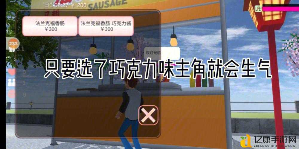 地下城割草必看！烤鸡隐藏点位大公开，新手秒变老手攻略