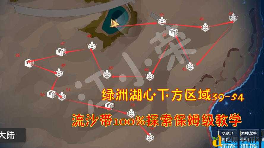 幻塔咸水绿洲生态异常任务爆哭攻略！解谜+战斗细节全公开，保姆级教程速通！