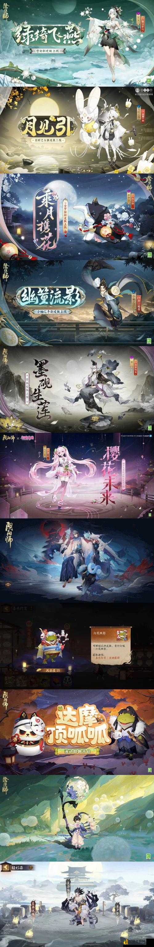 泪目预警英雄联盟十一周年限定皮肤大公开！这波细节直接封神！