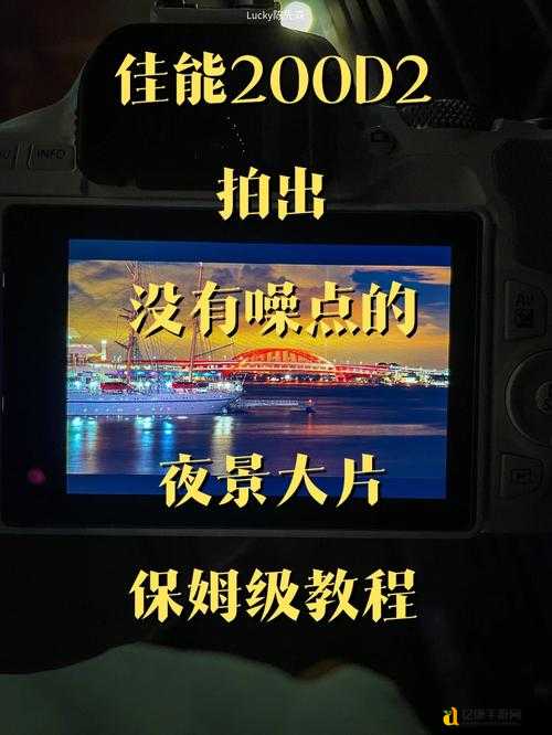 零基础秒玩攻略！Wii+NGC模拟器Dolphin保姆级图文教程