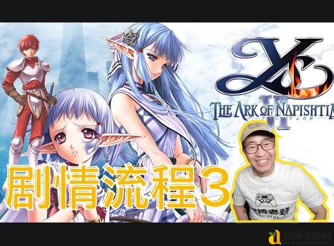 Noml难度暴哭必看！纳比斯汀的方舟3大BOSS零失误通关秘籍