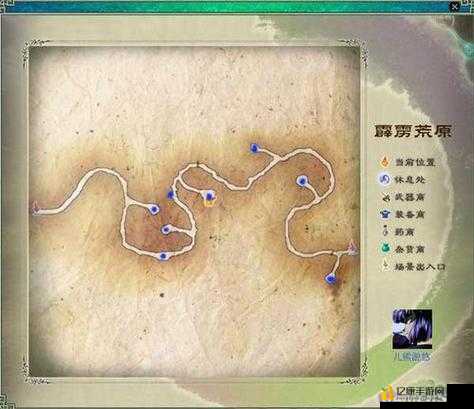 仙剑5电驰蟒必杀技！霹雳荒原零失误通关秘籍大公开