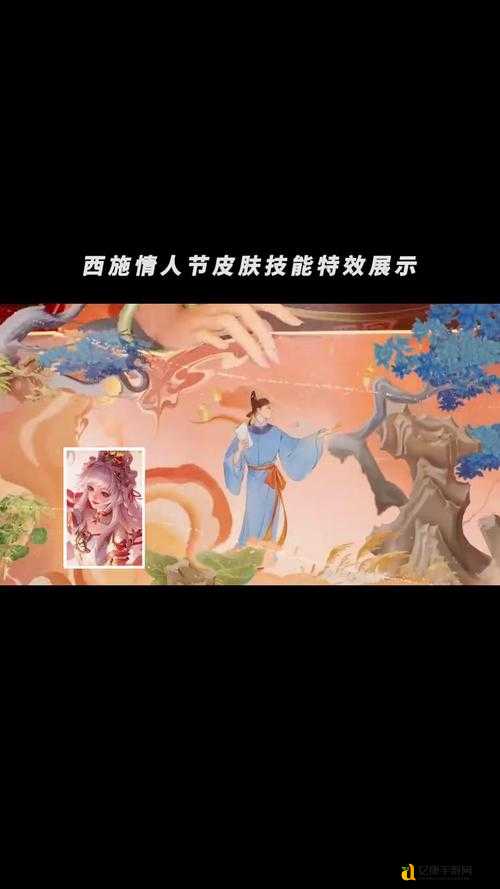 王者荣耀2022情人节限定皮肤绝美上线！这波特效炸裂必入