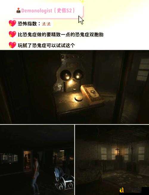 尖叫级破坏手游推荐！这5款游戏让我停不下来！