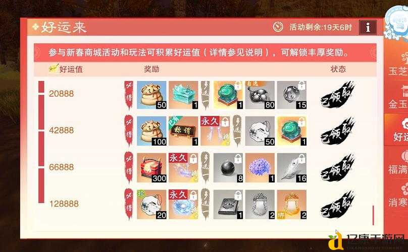 🔥开局必看！这5个隐藏途径让你刻纹溢出100%！