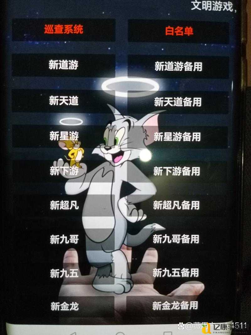 爆肝整理！鳄鱼小顽皮隐藏关卡解锁秘籍大公开，速通不迷路！