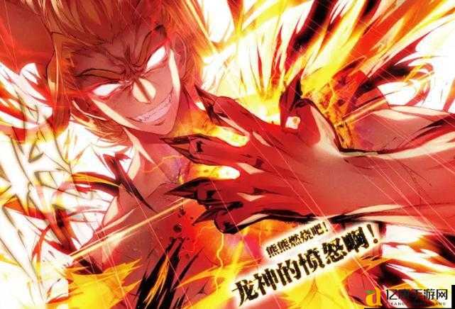 🔥愤怒之神10隐藏英雄密码绝密公开！刷爆战力必看攻略