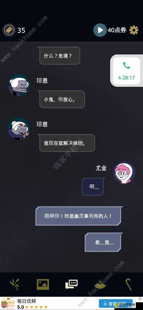 手残党也能闭眼过？保姆级死亡黎明通关指南来啦！