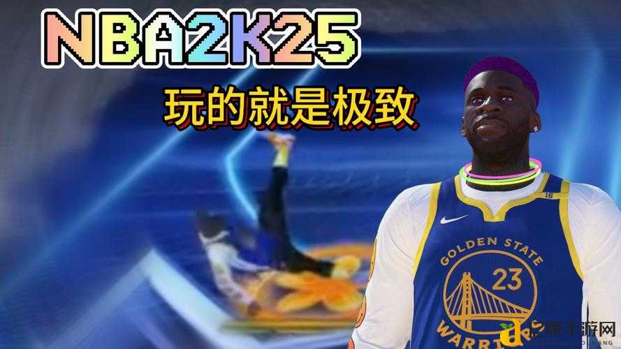 NBA 2K11HOF难度逆天翻盘攻略！必看神级操作教你不死不灭