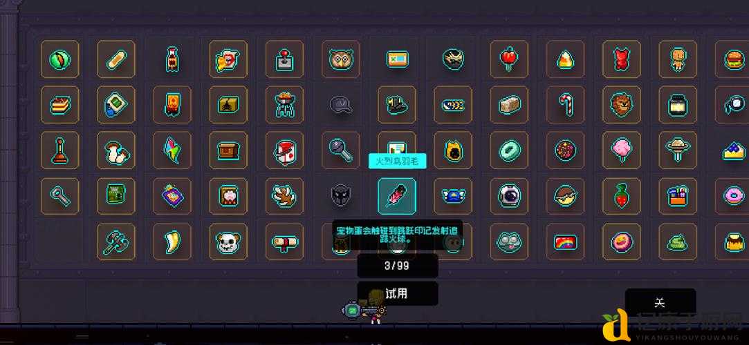 霓虹深渊无限丨嗒拉拉必看！3分钟解锁隐藏道具绝了！