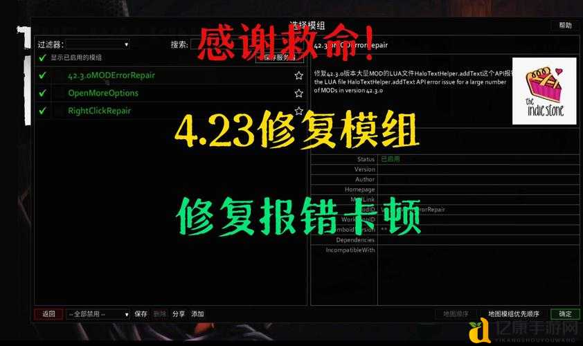 崩溃试过10次终于成功！库尔斯克必看修复攻略，拯救黑屏卡顿死机！