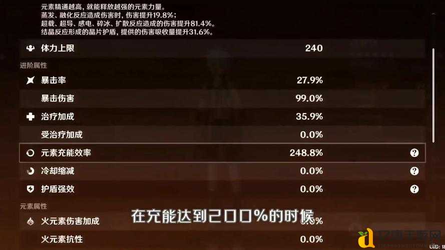 eq战略版血泪总结！90%萌新不知道的逆天秘籍，零氪必看