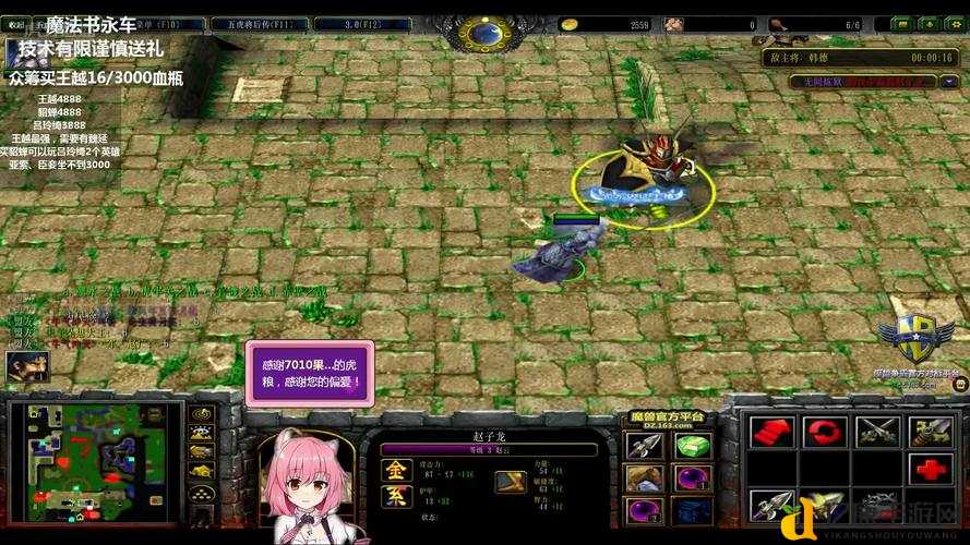 五虎将后传2V29隐藏英雄密码曝光！解锁神将的三个必看技巧