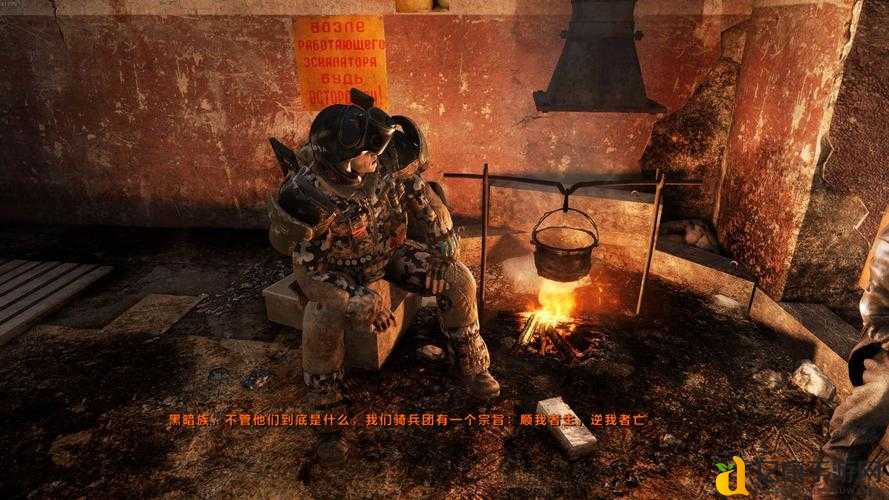 爆哭推荐！地铁2033这是我玩过最上头的末日生存游戏！