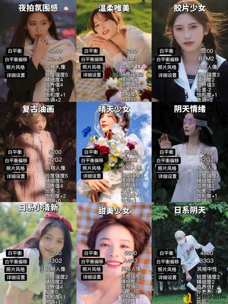 炸裂！百人一揆全流程保姆级攻略_31版本卡关党必存神文