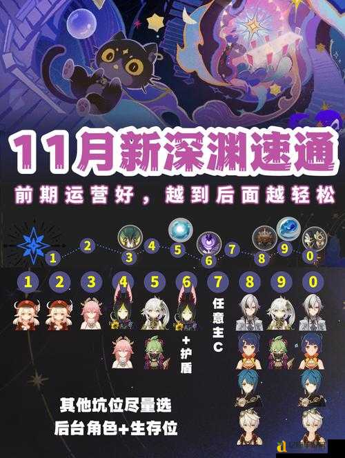原神珍珠翡翠白玉汤食谱获取方法！绝了！保姆级教程错过血亏？
