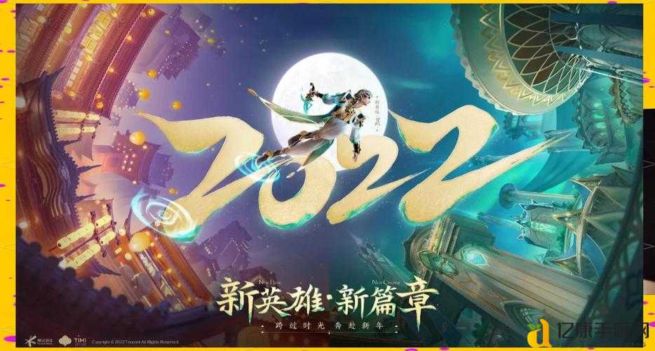 天美埋的坑终于被扒出！这3个热门英雄正在耗光你的上分之路