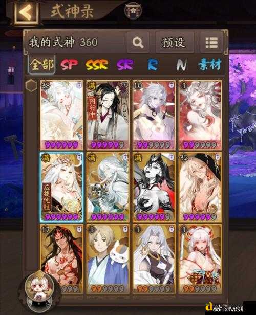 黄金太阳漆黑的黎明4通关秘籍！绝绝子的隐藏路线+队伍搭配攻略