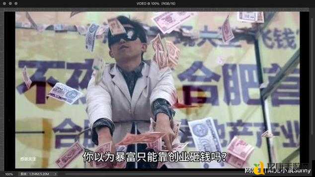 边境之门赚钱方法大公开！这5个冷门技巧让你轻松暴富