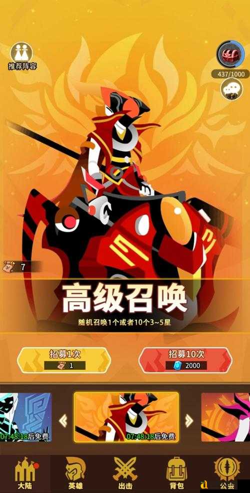 百战天虫新手必看！31-35关血泪通关攻略，看完秒变战术大师！