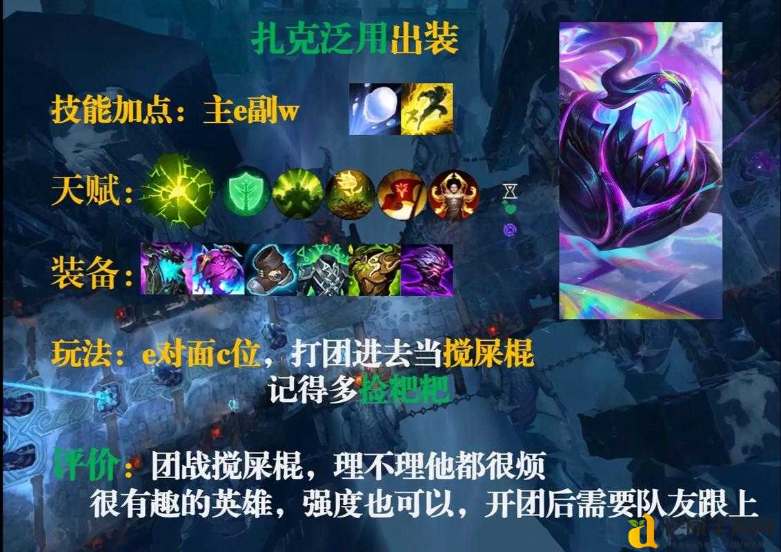 魔兽世界打断技能超全分析！团战必学神技让你秒变队友MVP