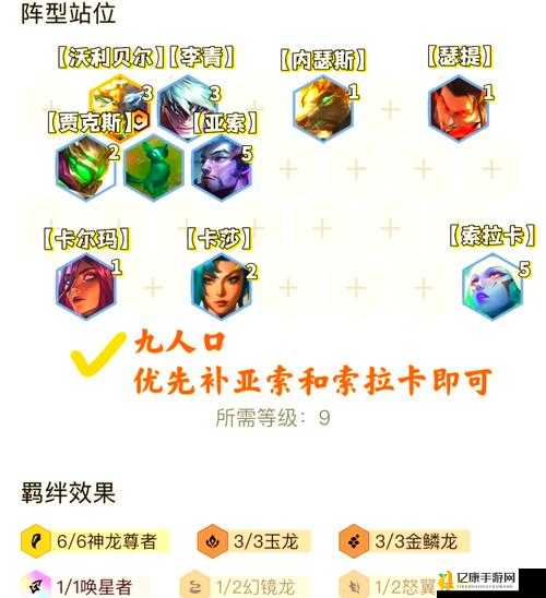 赛尔号卡沃尔必看攻略！保姆级教学带你轻松横扫PVEPVP