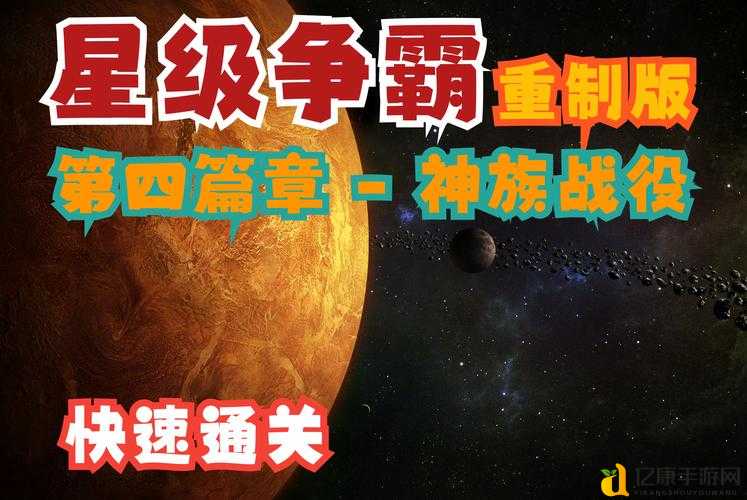 星际争霸2背水一战必看！这些神操作让我绝地翻盘10次