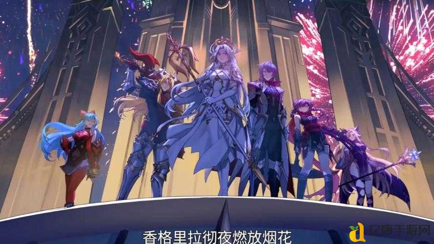 风色幻想命运传说最强阵容推荐！这组合打出10倍伤害我真服了！